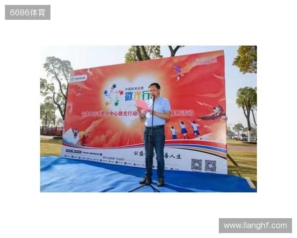 官方：泰国归化21岁切尔西青训出身的球员苏瑟普-贝尔