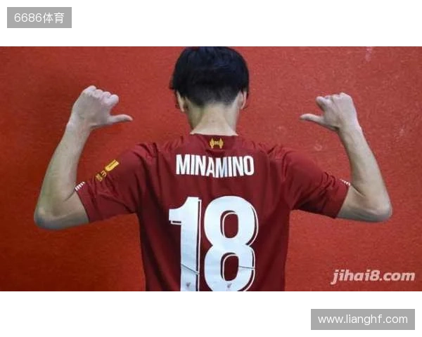 南野拓实：日本队总无法战胜同等实力的对手，这是个问题