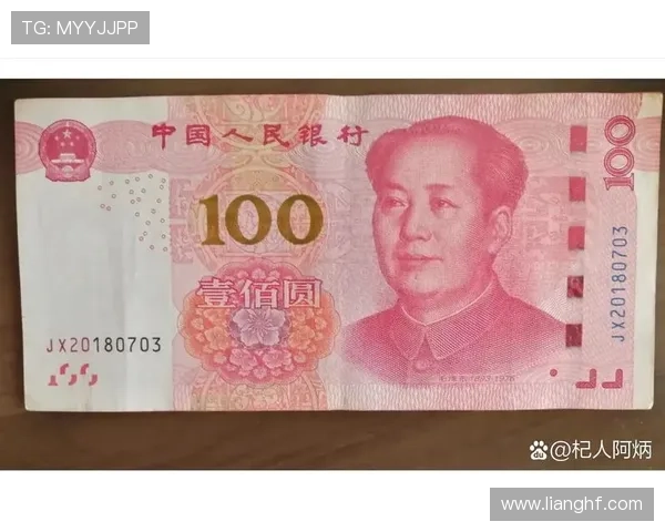 1张58000!这样的新版1元纸币,银行取到别花掉了