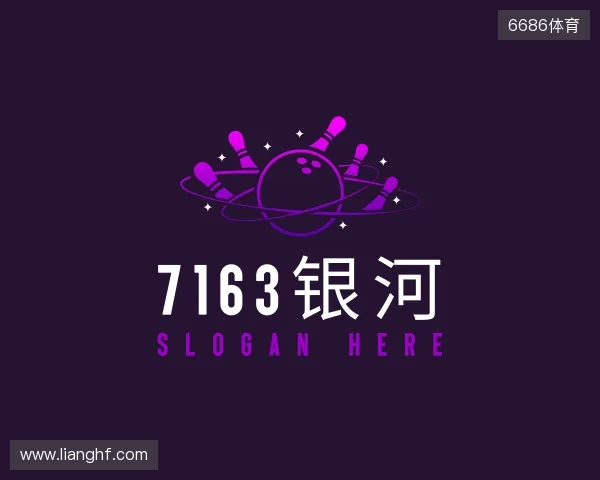 发现7163银河官网