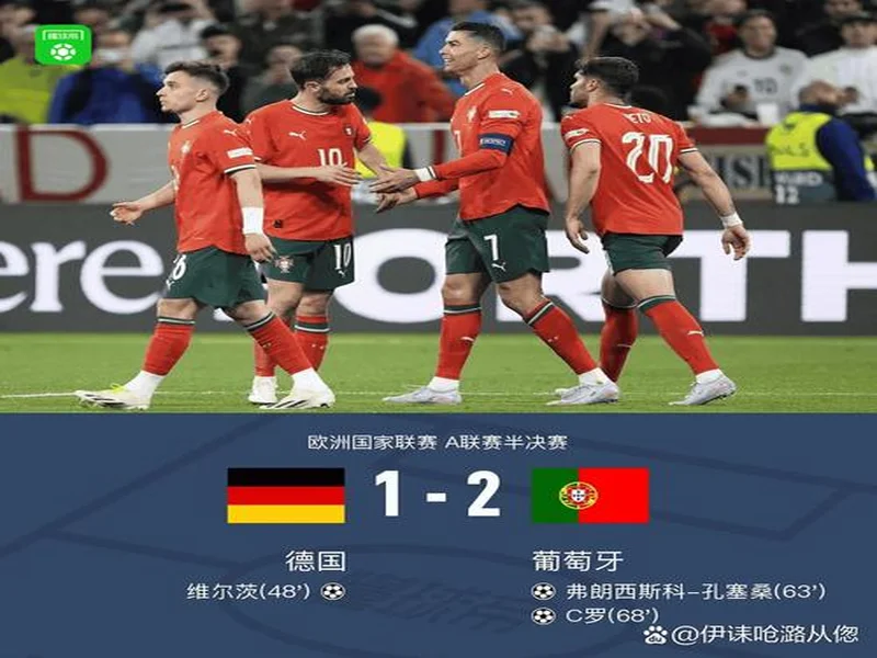 塔帅：很开心我们有着足够多轮换 今日享受胜利然后明天备战拜仁